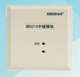 SD6214中繼模塊